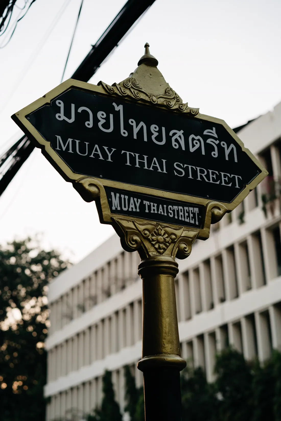Muay Thai street, Thailand